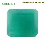 Ratti-8.75 (7.92 CT) Natural Green Emerald